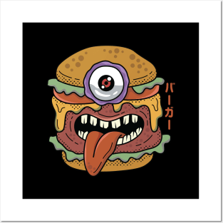 Kawaii Japanese Monster Burger Posters and Art